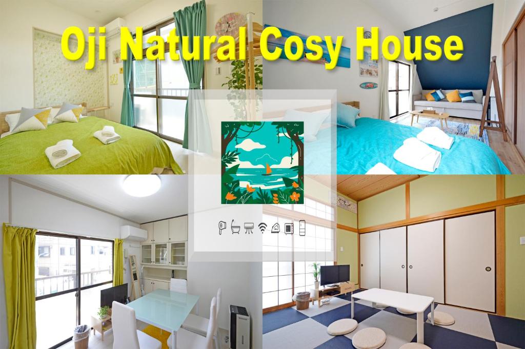 东京Oji Natural Cosy House的卧室和自然舒适房屋的照片拼合在一起