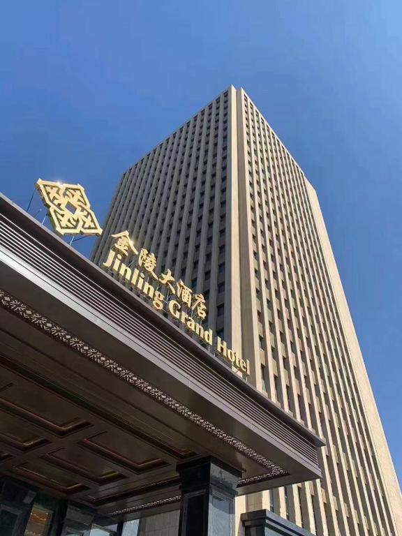 宝应金陵大酒店