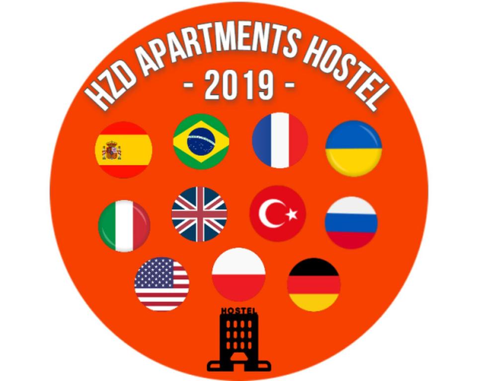 费特希耶HZD Apartments Hostel的世界各国国旗的示例