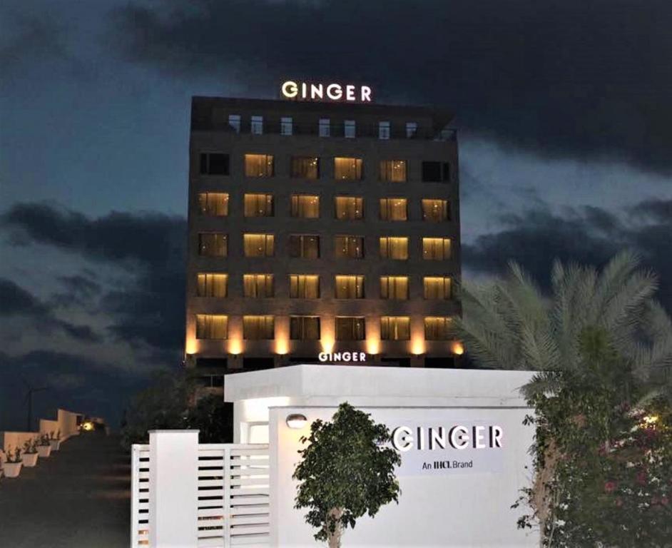 德瓦尔卡Ginger Dwarka的剪贴画酒店在晚上的 ⁇ 染