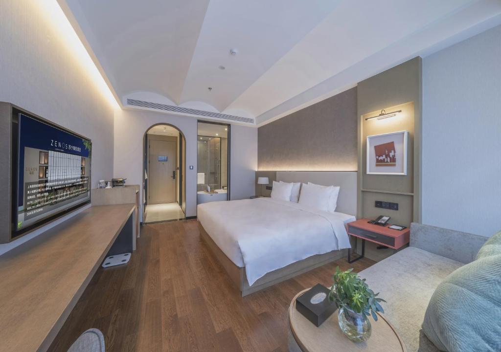 上海国际旅游度假区苏宁臻悦酒店