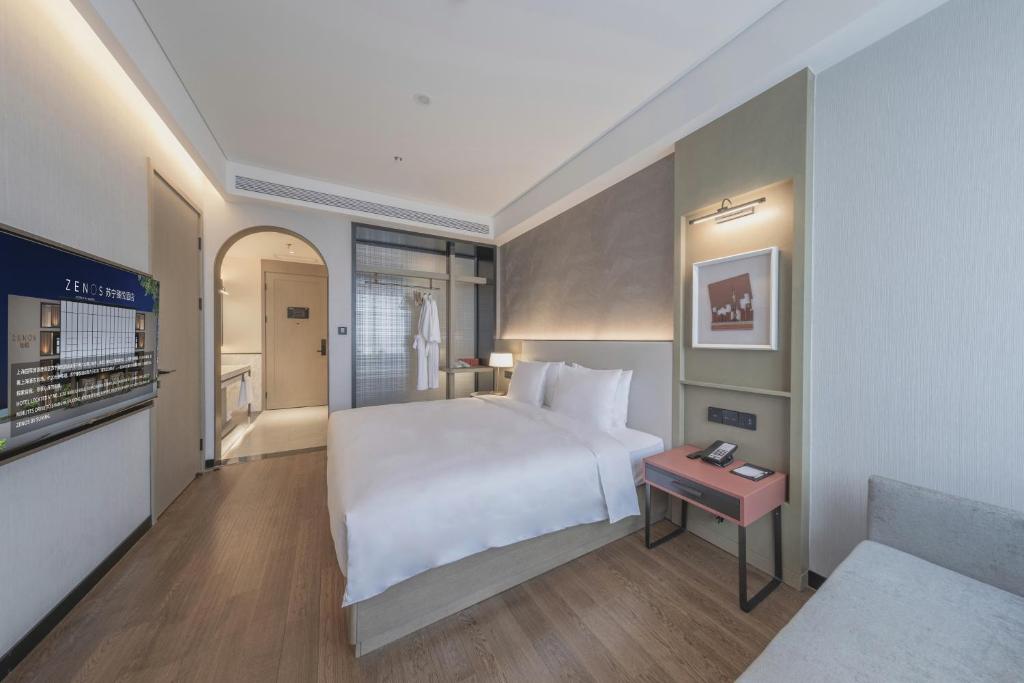 上海国际旅游度假区苏宁臻悦酒店