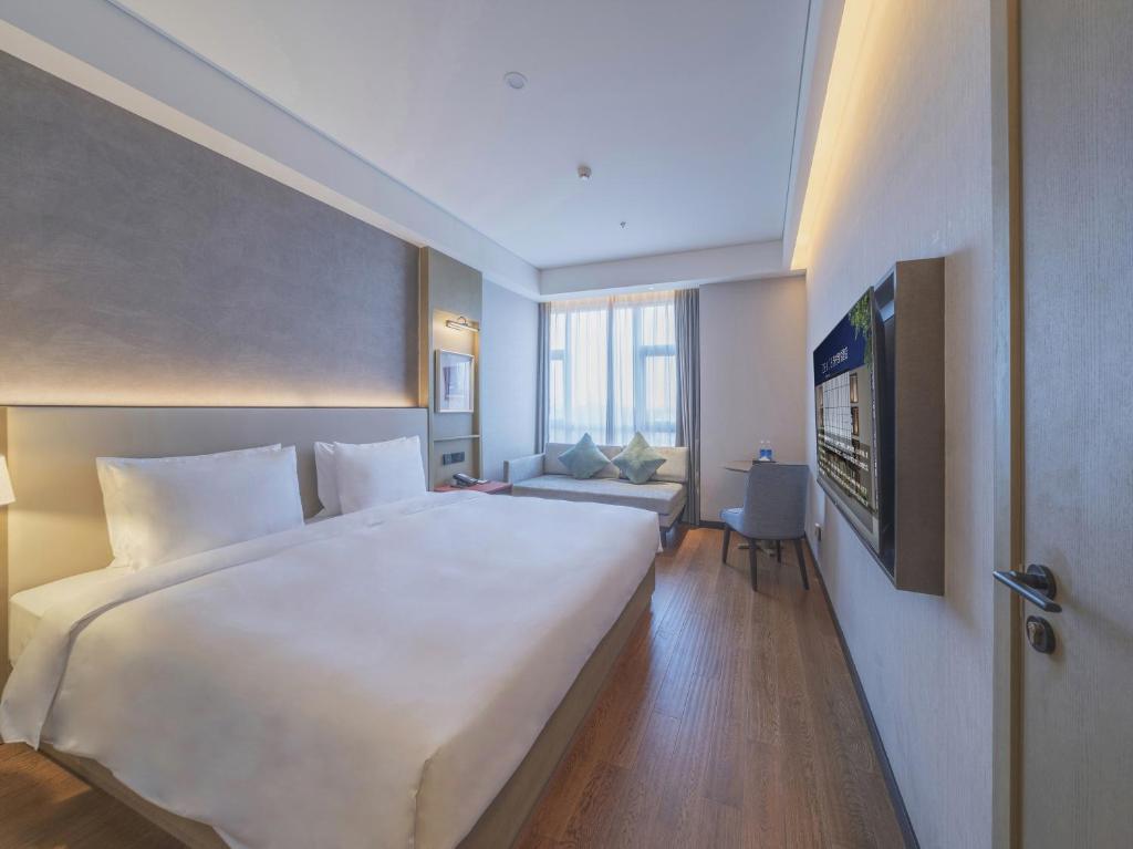 上海国际旅游度假区苏宁臻悦酒店