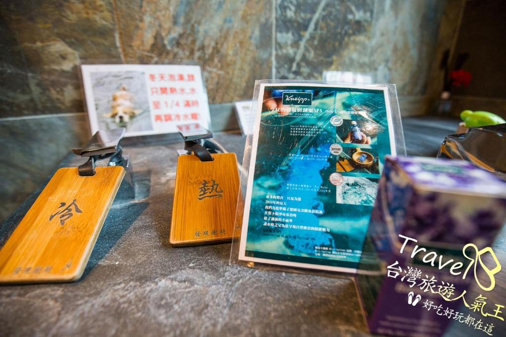 發現樹湖評價、特色體驗、親子房與湖景浴缸 – 溫馨親子民宿 - 照片 9