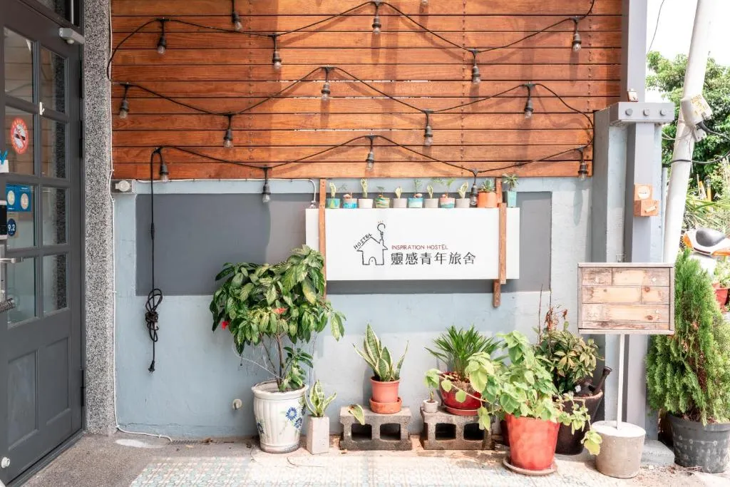 好佇Good Stand評價、特色體驗、房價資訊、訂房連結 – 宜蘭舒適Villa與包棟民宿 - 照片 13