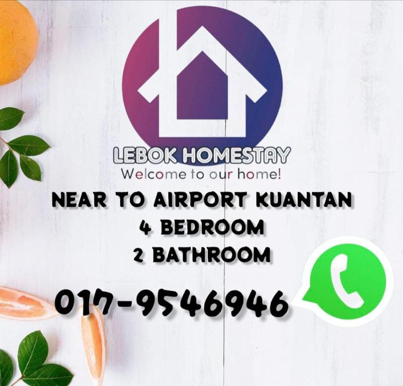 关丹LEBOK HOMESTAY AIRPORT KUANTAN的旁边标着水果和蔬菜的标牌