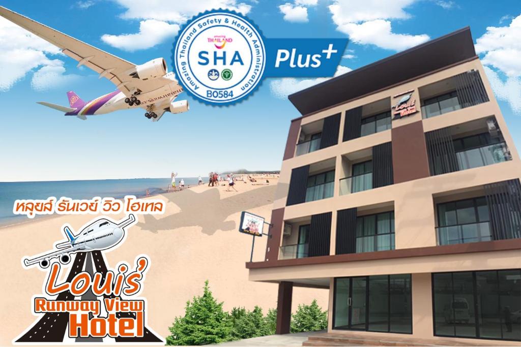 奈扬海滩Louis' Runway View Hotel - SHA Extra Plus的 ⁇ 染海滩上的酒店,带飞机