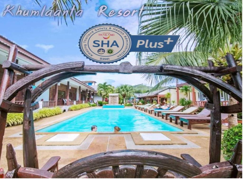 高兰Khum Laanta Resort - SHA Extra Plus的沙卡普斯特度假酒店的游泳池