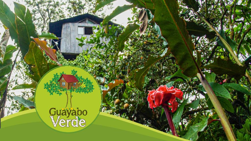 GualeaGuayabo Verde的花房菜园的标志