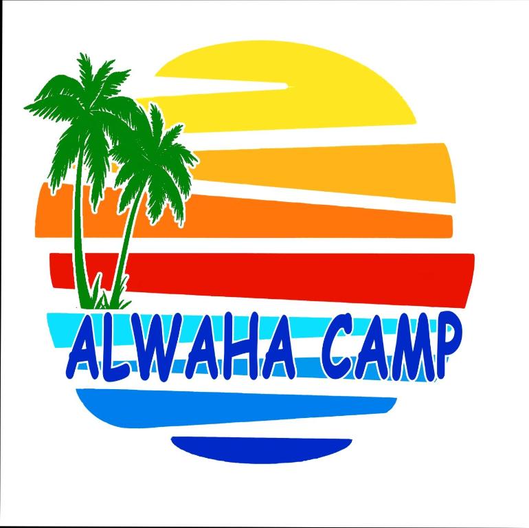 努韦巴Alwaha Camp的夏威夷难民营的标志
