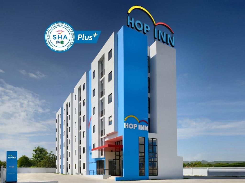 坤敬Hop Inn Khon Kaen Mittraphap Road的酒店跳跃 ⁇ 染旅馆