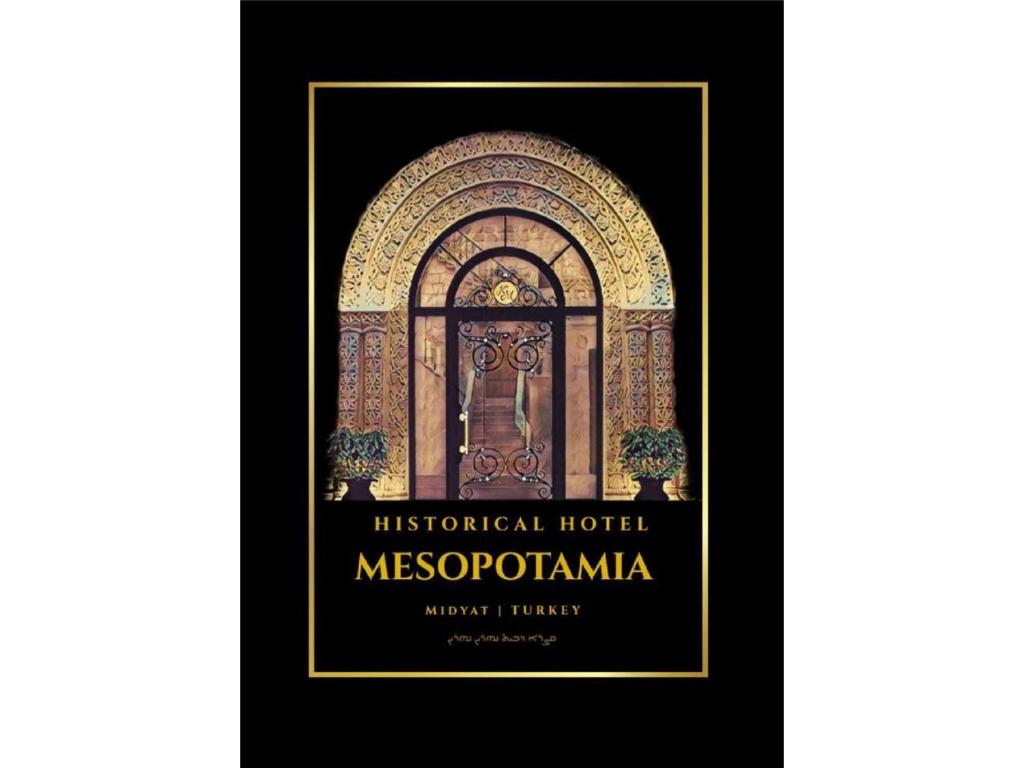 MidyatKasri Mezopotamya的一本历史酒店的墨西哥人专辑
