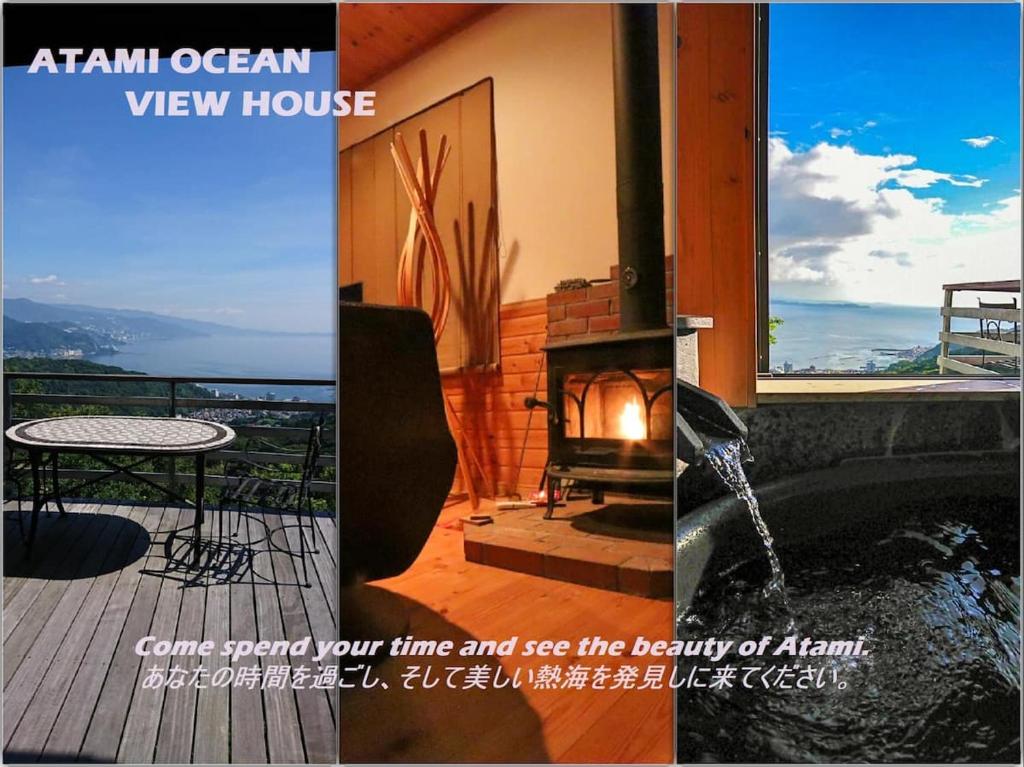 热海Ocean View House的两幅画的拼贴图