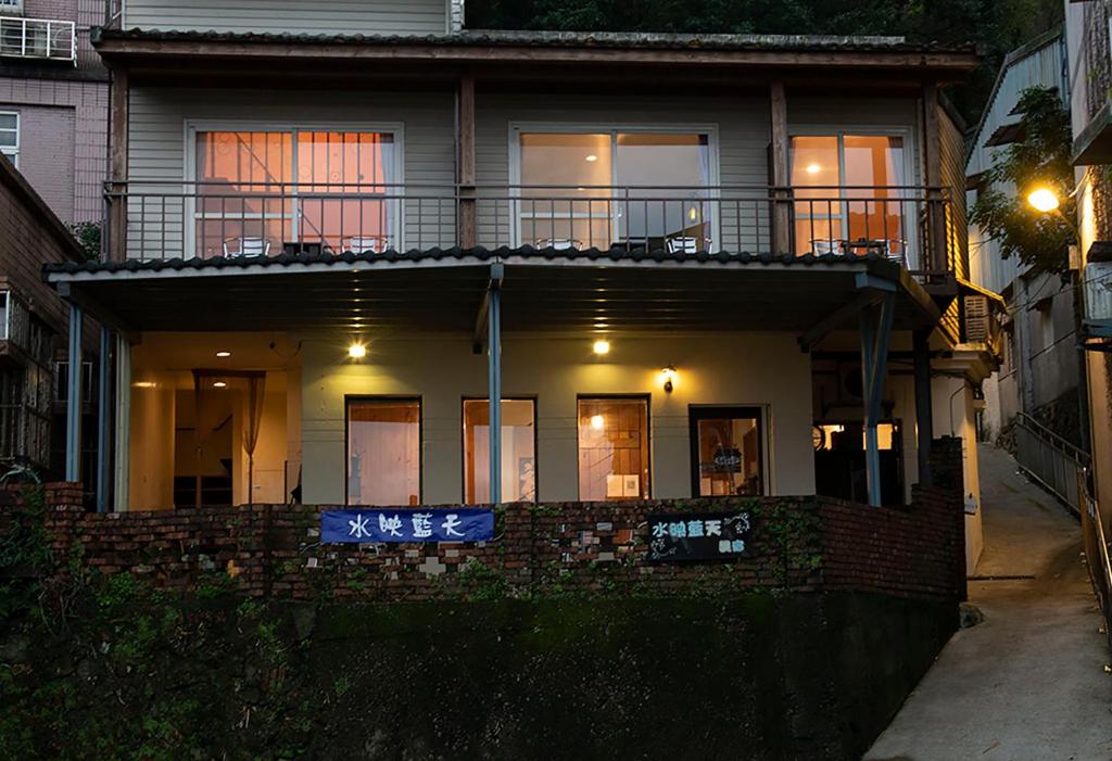 蘭天民宿評價、影片、特色體驗、房價資訊、訂房連結 – 溫馨親切的宜蘭田園住宿 - 照片 6