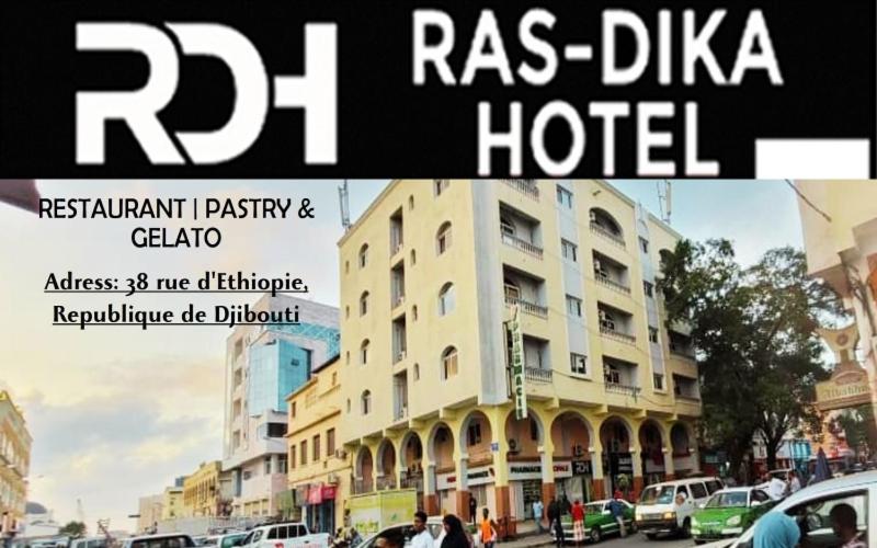 吉布提Ras Dika Hotel的城市酒店招贴画