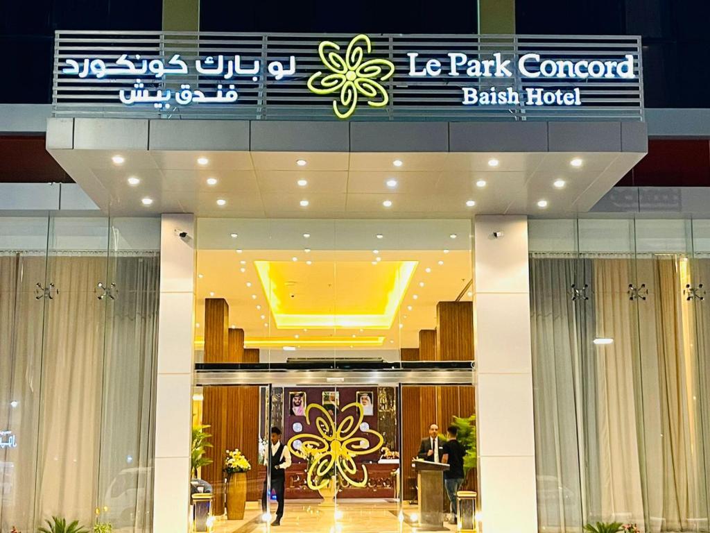 BaishLe Park Concord Hotel Baish的银行酒店大楼的大堂