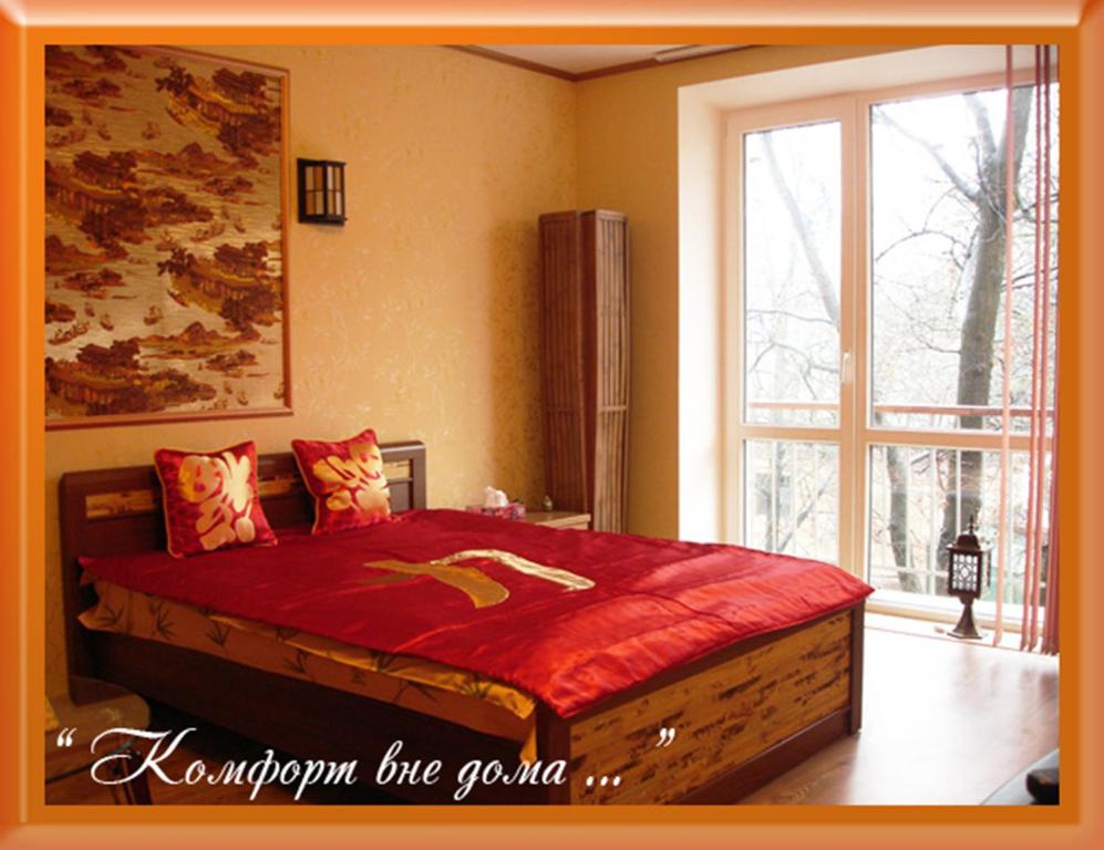 Apartments Zatyshok客房内的一张或多张床位