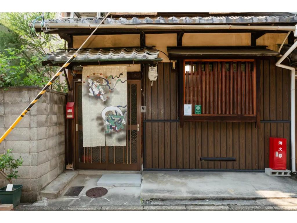 京都Katsura Club - Vacation STAY 13032的门屋的前门
