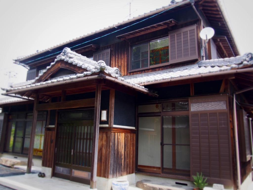 Haru, - Vacation STAY 66521v的日式房屋设有