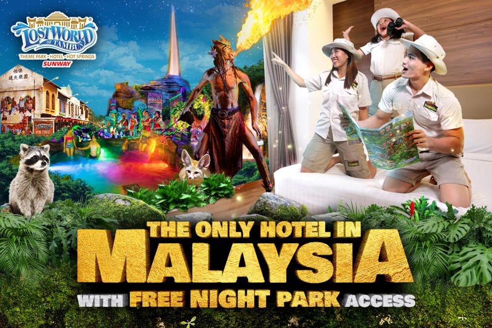 怡保Sunway Lost World Hotel的一张海报,供在马来西亚唯一一家酒店使用,可免费进入夜间公园