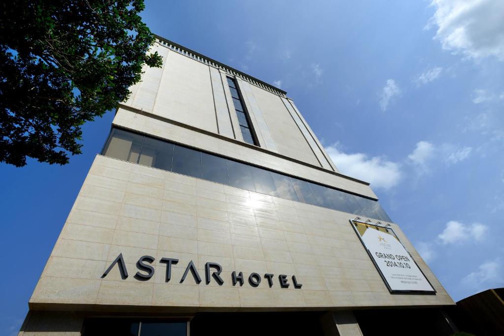 济州市阿斯塔尔酒店的一座名叫星的建筑