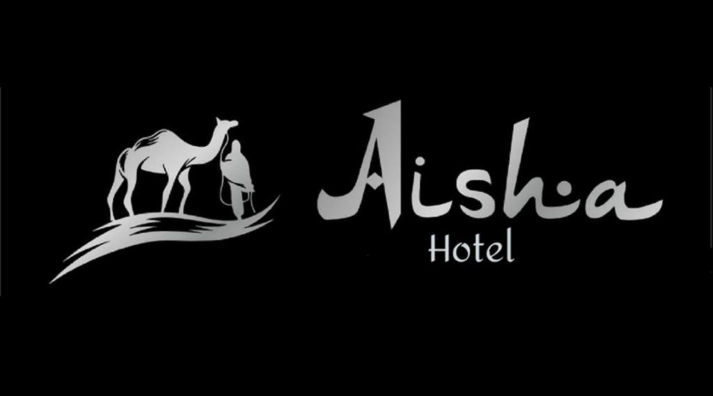 撒马尔罕AISHA Hotel的上面有骆驼的酒店标志