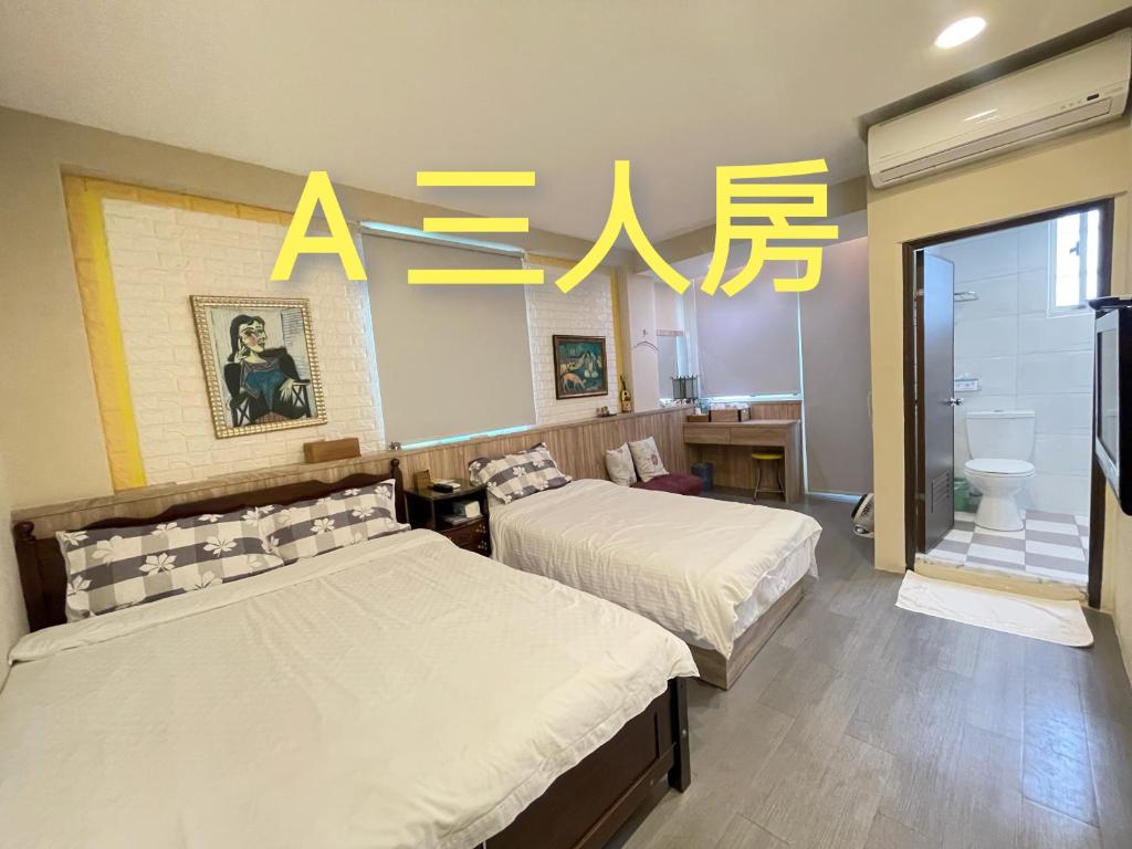 夜靜民宿評價、特色體驗、房價資訊、訂房連結 – 寬敞舒適與貼心服務 - 照片 12