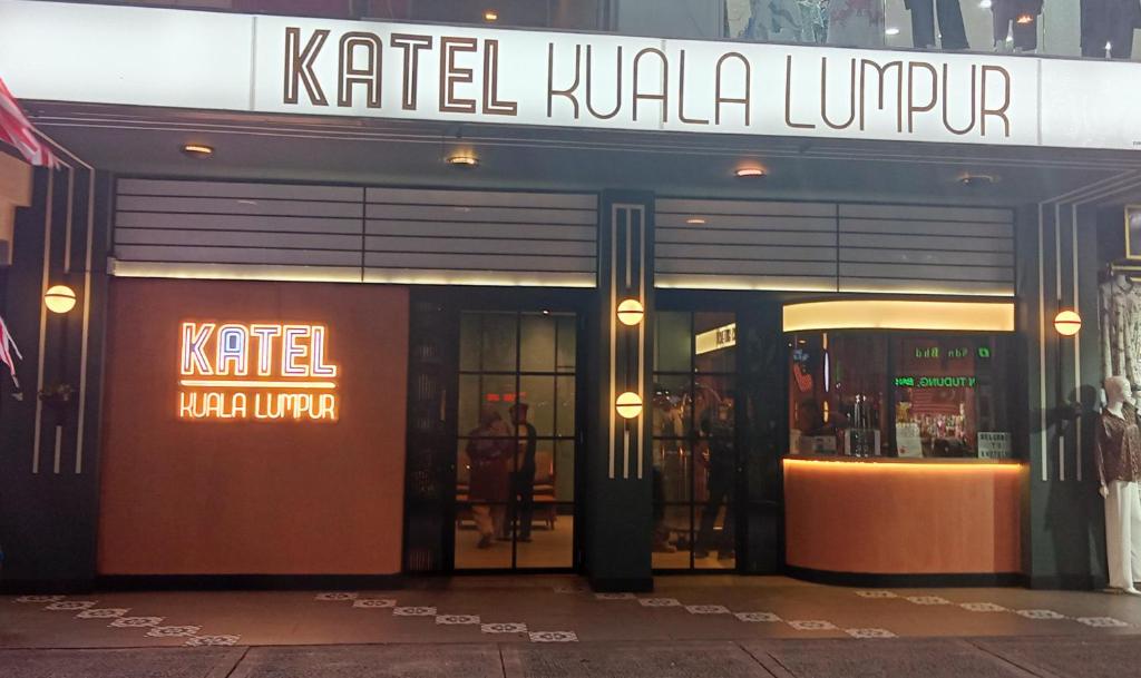 吉隆坡Katel Kuala Lumpur formally known as K Hotel的存储前的 istg istg istg istg istg istg