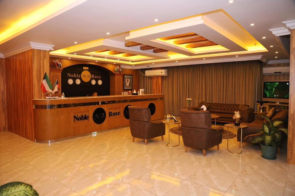 科威特诺贝洛斯公寓式酒店的大堂,酒吧