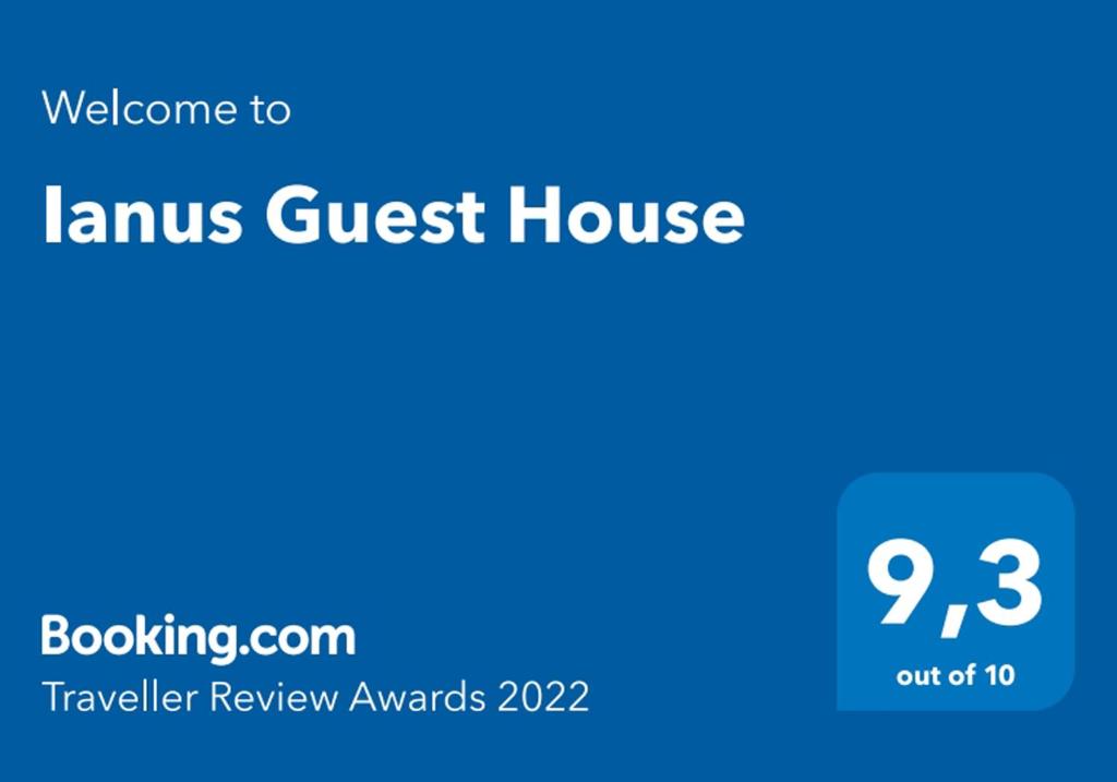 罗马Ianus Guest House的lynus旅馆欢迎客人的手机短信
