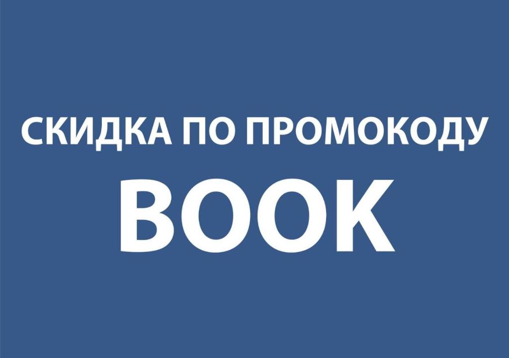 顿河畔罗斯托夫Отель Платовский的蓝色盒子,用kwikka字写,不合适书