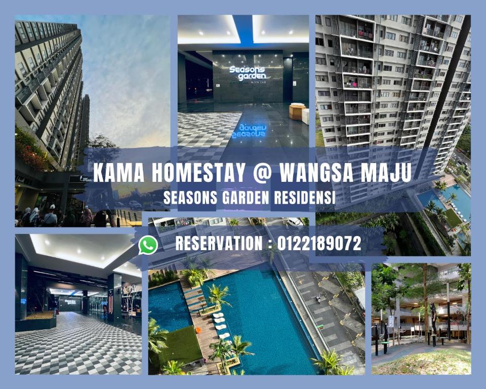 吉隆坡Kama Homestay @Wangsa Maju的建筑物和游泳池照片的拼合