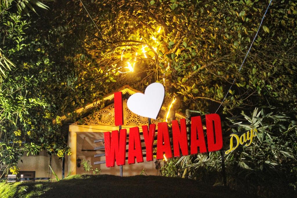 玛纳多迪Wayanad Days的表示我想要在房子前面的一个标志