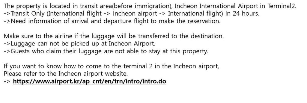 仁川市Terminal 2 Transit Hotel Incheon Airport的文件的页面,有行文
