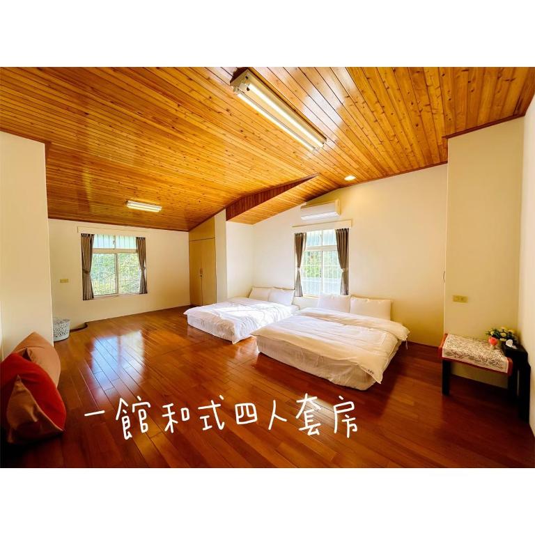東勢的家評價、特色體驗、房價資訊、訂房連結 – 溫馨花園民宿 - 照片 12