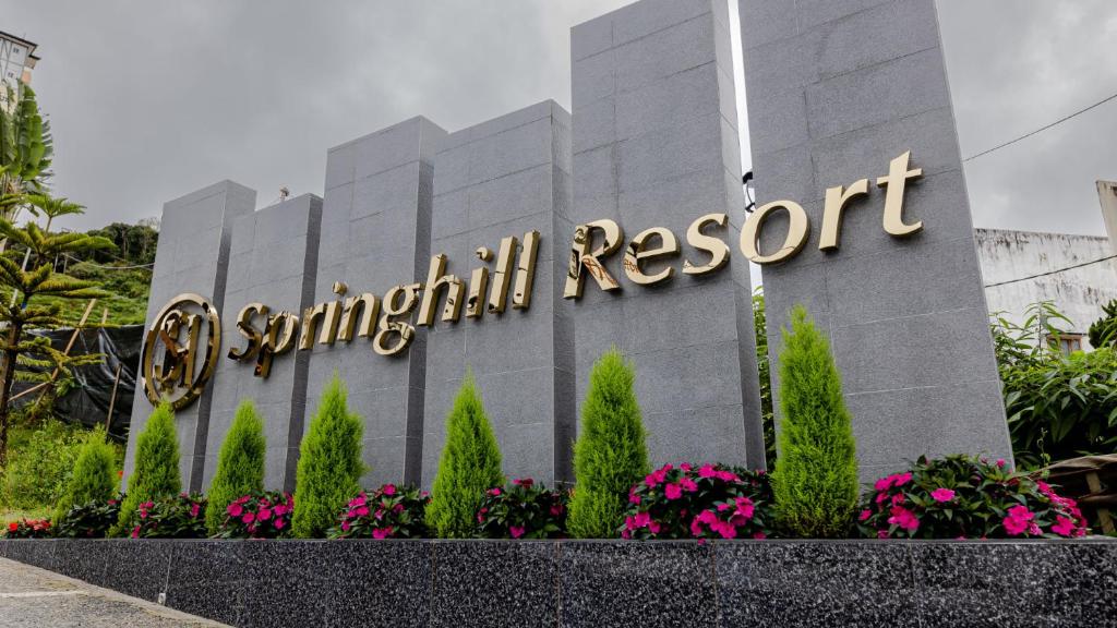 金马仑高原SPRINGHILL RESORT的新加坡萨姆松酒店标志