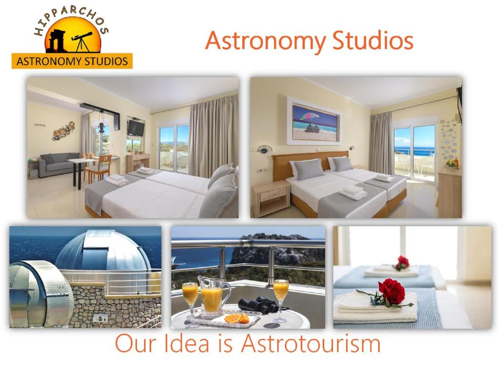 法里拉基Astronomy Studios的一张酒店房间四张照片的拼贴图