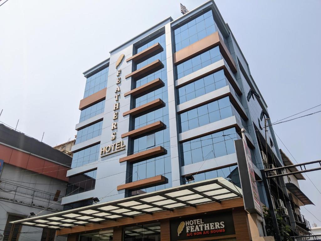 埃尔讷古勒姆Hotel Feathers的 ⁇ 染旅馆增援楼