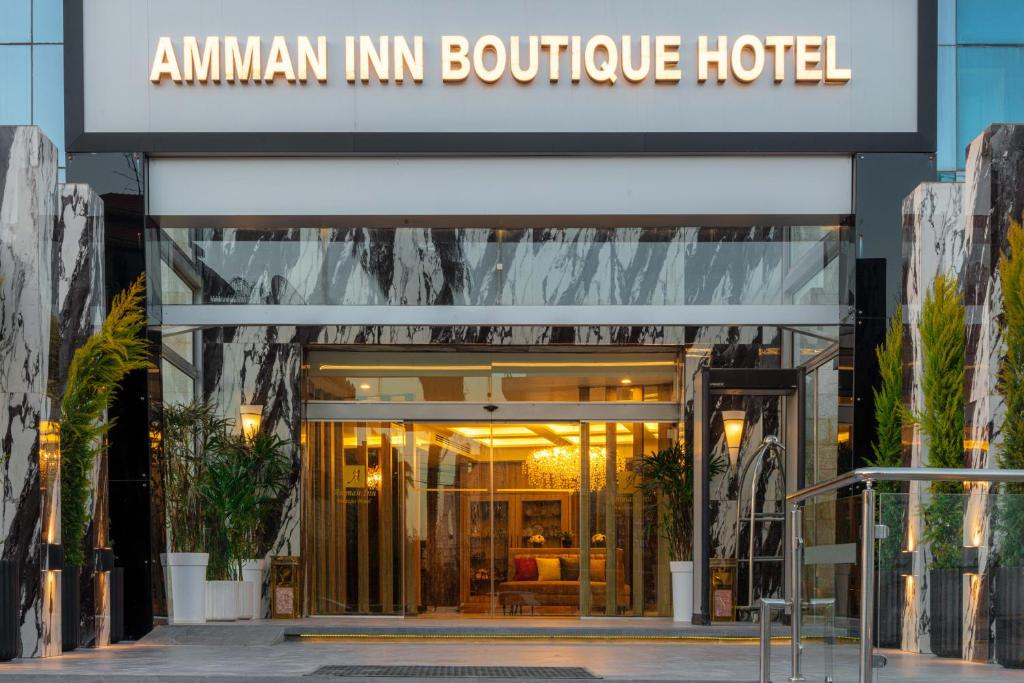 安曼Amman Inn Boutique Hotel的进入亚马逊精品酒店