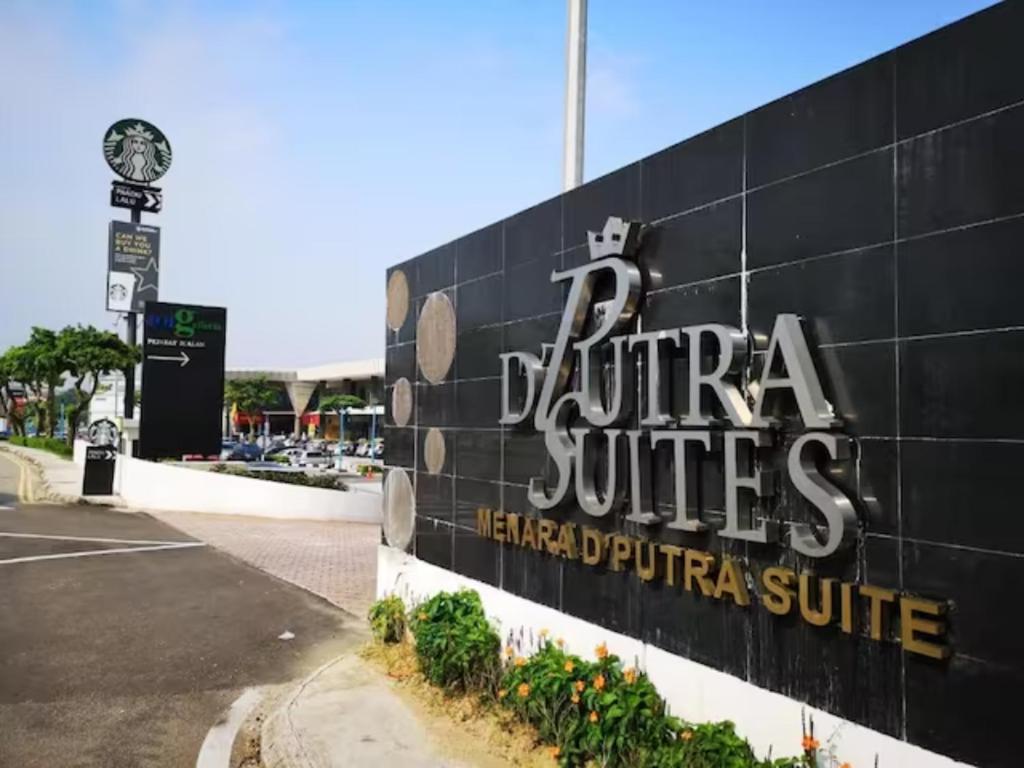 KULAI IOI MALL D'Putra Suites Near JPO Senai Airport平面图