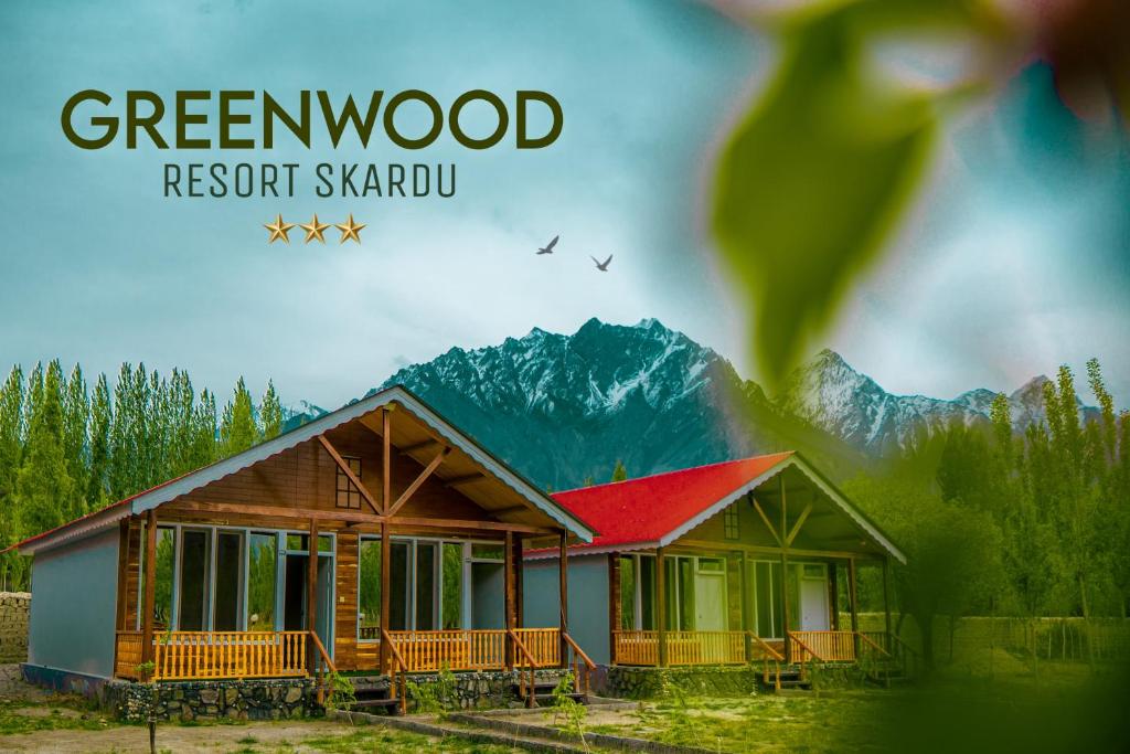 锡卡都Greenwood Resort Skardu的山房的背景照片