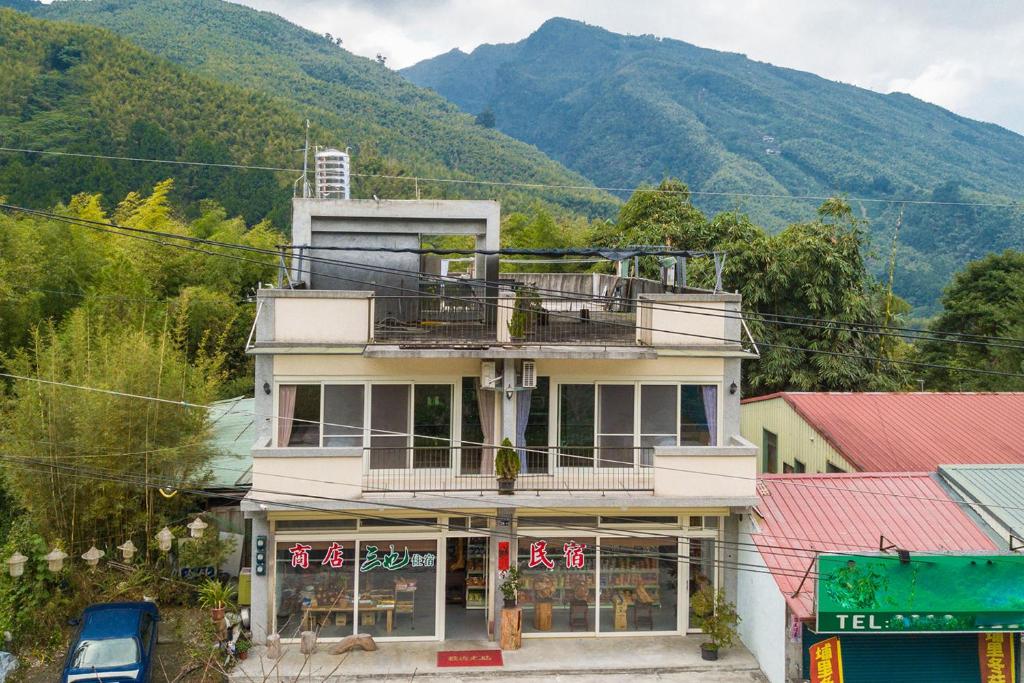 溪頭民宿三也渡假村評價、特色體驗、房價資訊、訂房連結 – 親切主人與清幽竹林 - 照片 5