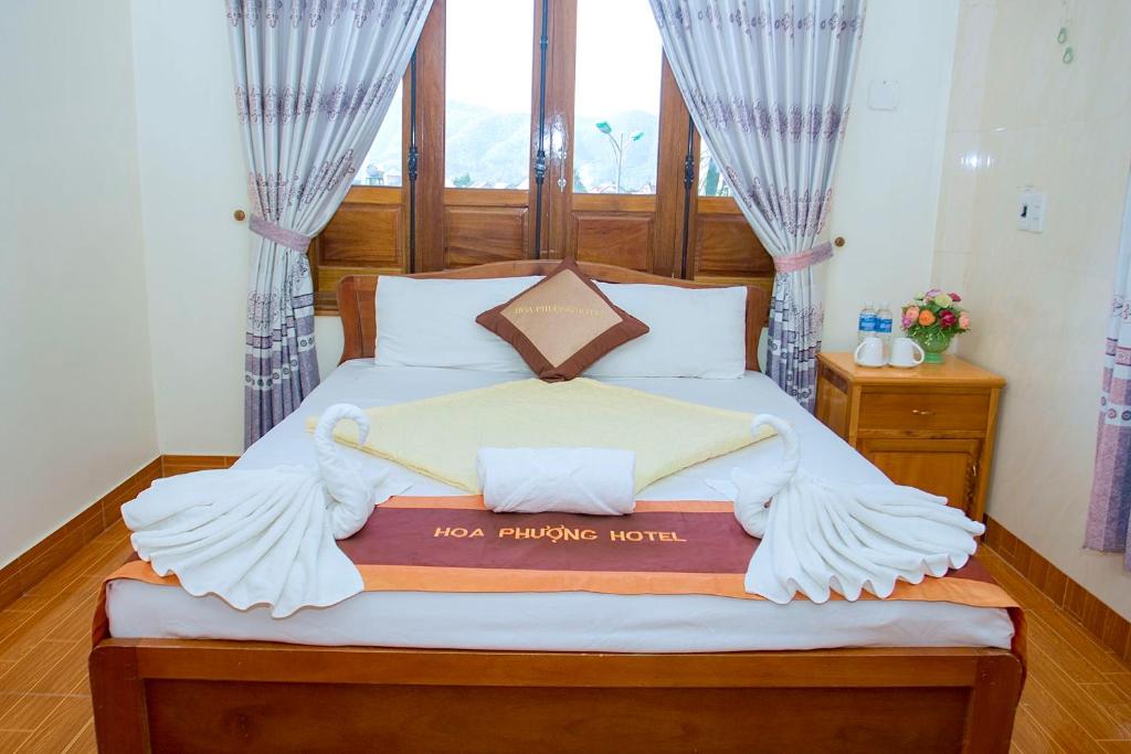 HOA PHUONG PHONG NHA Hotel平面图