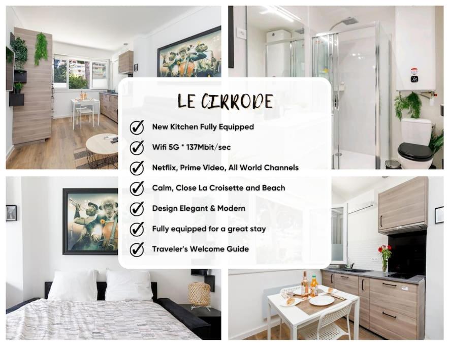 戛纳Super Studio Moderne et Cozy Cannes Proche Croisette & Mer的厨房和客厅的照片拼合在一起