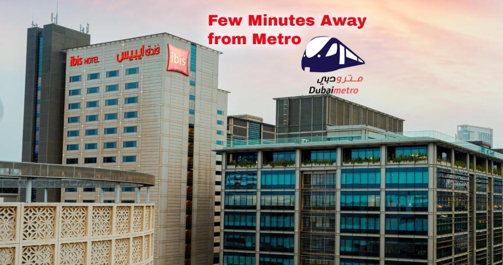 迪拜宜必思中央一号酒店 - 迪拜世界贸易中心的一组建筑,与新明尼阿波利斯的地铁代理商
