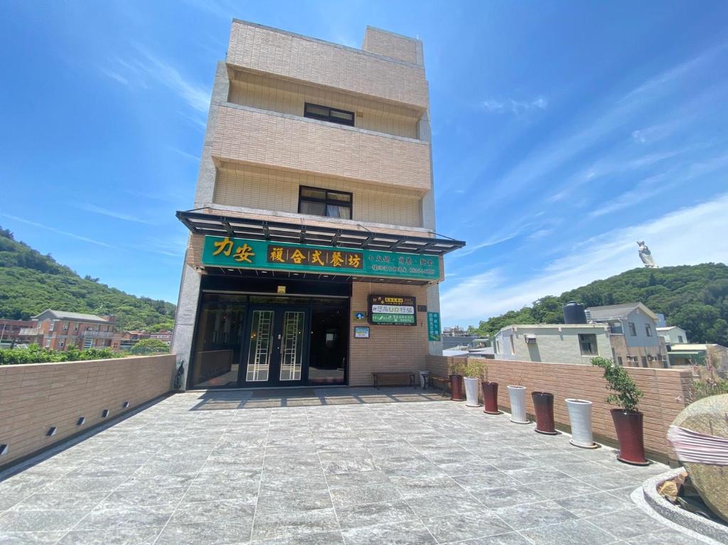 悠而行旅評價、特色體驗、房價資訊、訂房連結 – 溫馨親切的南竿民宿 - 照片 8