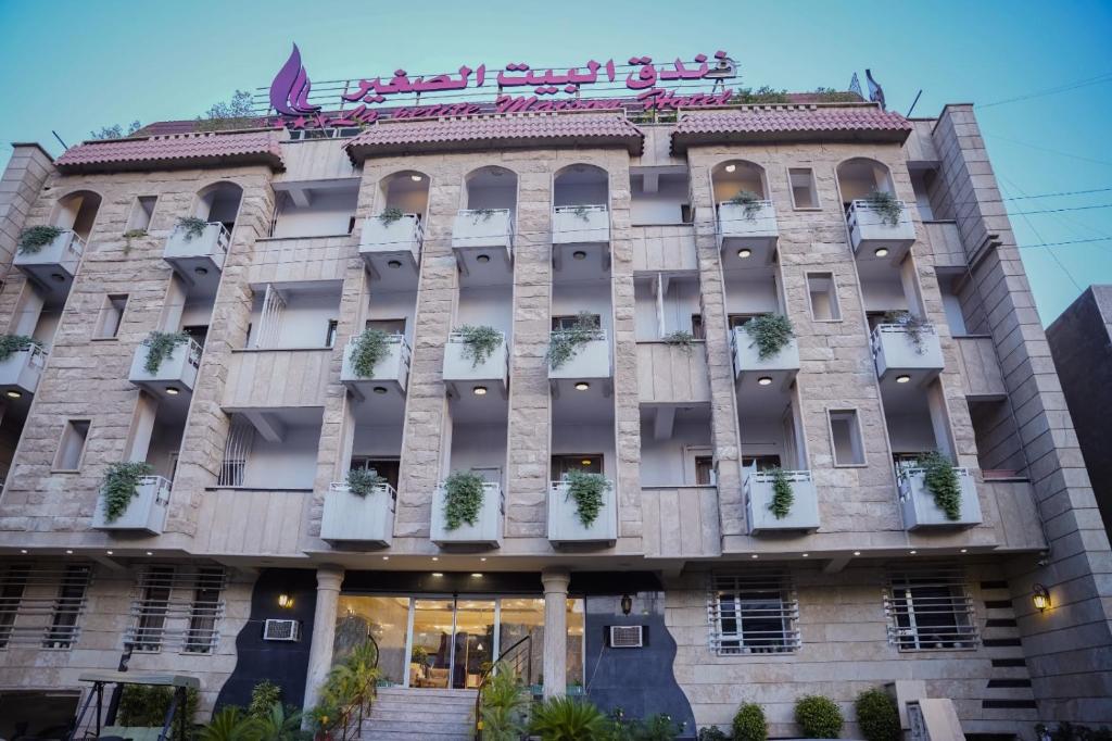 巴格达فندق البيت الصغير - Lapetite Maison Hotel的akritkritkritkritkritkritkritkrit酒店是该市的精品酒店