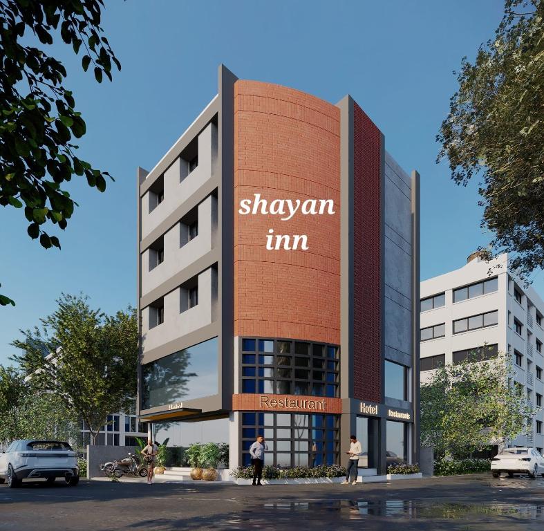 拉杰果德Hotel Shayan Inn的 ⁇ 染沙瓦玛旅馆建筑