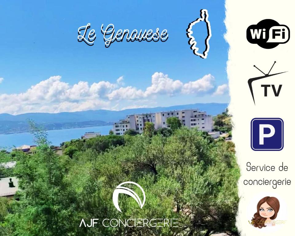 阿雅克修Appart'hotel grande terrasse vue mer的城市景树景图