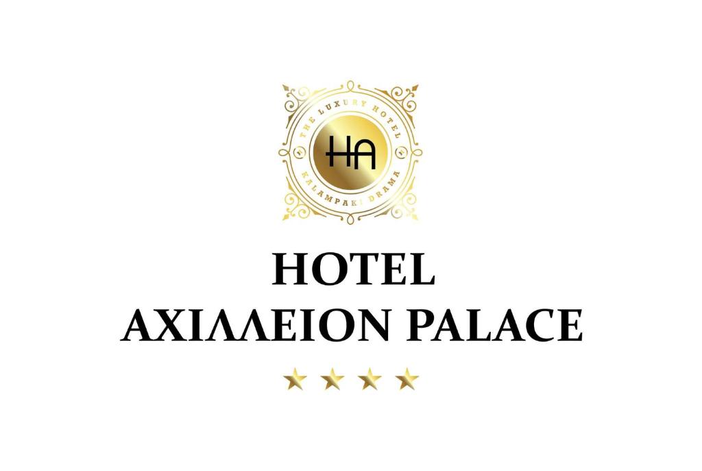 Kalambaki艾琪尔顿宫酒店的酒店阿瓦隆宫的标志
